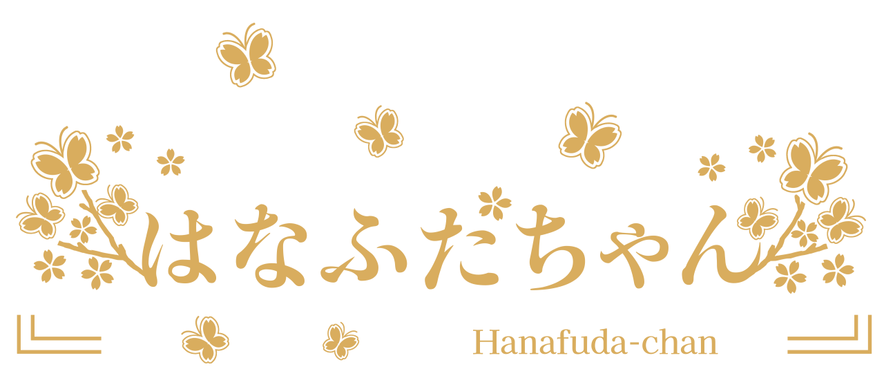 はなふだちゃん